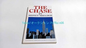 イングリッシュアドベンチャー 追跡 THE CHASE ペーパーバック 洋書