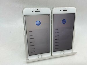 【au】Apple iPhone8 MQ792J/A 2台セット シルバー 64GB iOS16.7.7 初期化済 SIMロック解除済 バッテリー 85％/88％