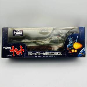 29M【中古品】タイトー TAITO 宇宙戦艦ヤマト スーパーメカニクス