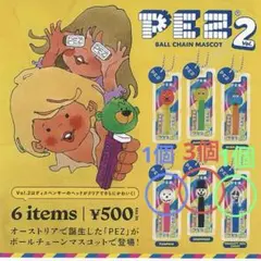 ガチャガチャ　PEZ2 5個セット　スノーマン　パンプキン　ゴースト