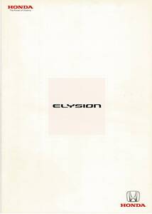 HONDA　エリシオン　カタログ　2008年12月