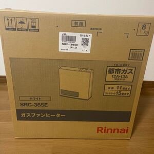 ガスファンヒーター リンナイ SRC-365E 都市ガス　新品未使用