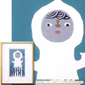 慶應◆人気版画家【畦地梅太郎】1963年作 オリジナル木版画『白い像』AP版 鉛筆サイン 額装