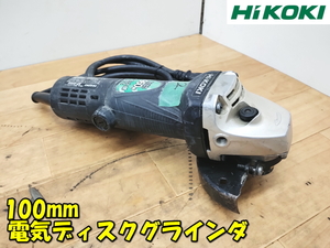 HiKOKI【激安】ハイコーキ 日立工機 100mm 電気ディスクグラインダ ディスクサンダー グラインダー サンダ 研磨 研削◆XP2000 1921 2