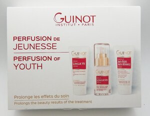 GUINOT ギノー☆コフレ ロング ヴィ 未使用品☆美容液/クリーム/マスク スキンケアセット☆X1112005