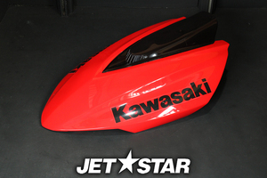 カワサキ ULTRALX 2009年モデル 純正 カバー,ハッチ (部品番号14091-3784-H1) 中古 [K434-029]【同梱不可商品】