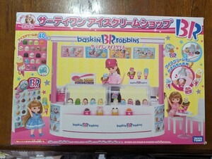 リカちゃん　サーティワン　アイスクリームショップ　31　おまけあり　他にもリカちゃん用品あります！