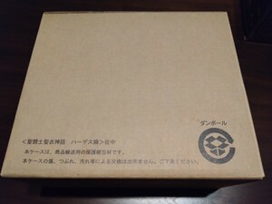 ハーデス瞬　/ 聖闘士聖衣神話　/ 未開封品　/ 輸送箱付聖闘士星矢 セイントクロスマイス