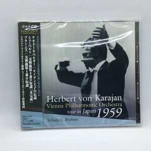 ●未開封◇カラヤン/シューベルト：未完成、ブラームス：交響曲第4番、他 (CD) KKC 2167 ウィーン・フィルハーモニー管弦楽団