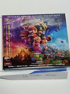 ☆新品未開封品◆ザ・スーパーマリオブラザーズ ムービー CD サウンドトラック ブライアン タイラー☆都内より、即日発送可能☆送料無料