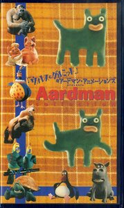 H00008405/VHSビデオ/「アードマン・コレクション」