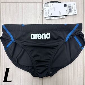 ARENA　リミック　ARN-1023M　BKBU　Lサイズ　新品