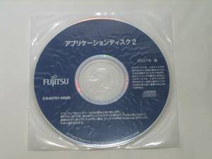 中古品　富士通　EK SERIES 品名:FMV-DESKPOWER EK50U 型名:FMVEK50U 用　アプリケーションディスク2