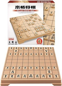 本格将棋 Vol.3 ボードゲーム 将棋盤セット 日本製　送料無料