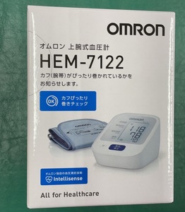 新品未使用品★オムロン 上腕式血圧計 HEM-7122