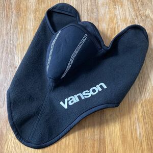 vanson Mask バンソン ヴァンソン フェイスマスク ネックウォーマー インナー フリース素材 バイク ツーリング ユーズド