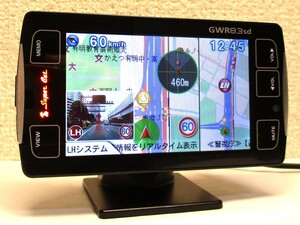 2024年9月版データ更新 OBDⅡ対応 フルマップ搭載 ユピテル レーダー探知機 GWR83sd スピードメーター 傾斜計 水温系等表示可能