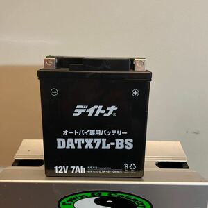 デイトナ　オートバイ専用バッテリー　DATX7LーBS 12V 7Ah 