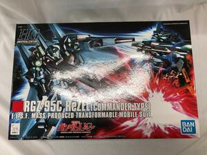 【1円～】【未開封】HGUC 機動戦士ガンダムUC リゼル(隊長機) 1/144スケール 色分け済みプラモデル