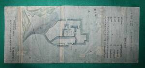 絵図 （城郭図）宮崎県 日向國 佐土原城 古地図 江戸時代 歴史資料 インテリア 歴代城主名 社会 教材 お城（レターパックライト発送）