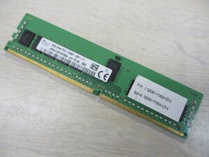 220928[2]＊SK hynix＊8GB 2Rx8 PC4-2400T-RE1-11/サーバー用/メモリ/複数ご落札可