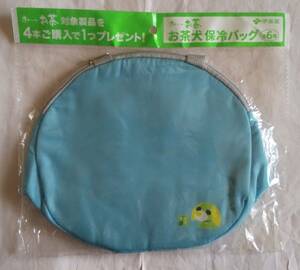 お茶犬 保冷バッグ②水色★おーいお茶 伊藤園 非売品！