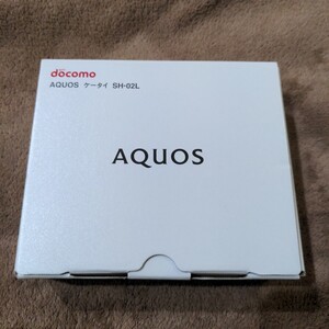 docomo AQUOSケータイ S SH-02L ゴールド 新品未使用