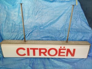 CITROEN　シトロエン　大型吊り下げ看板　昭和レトロ 看板 ビンテージ　ガレージ　2cv DS XM GS 