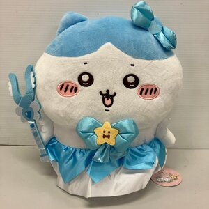 【80】1円～ちいかわ マジカルちいかわ ハチワレ ぬいぐるみ キャラクター 人気 可愛い グッズ 現状品