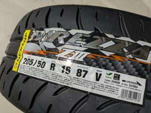 ダンロップ DUNLOP ディレッツァ DIREZZA ZIII Z3 205/50R16 87V 2024年製 新品 1本のみ