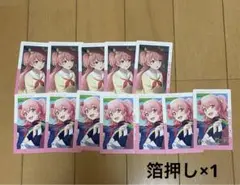 プロセカ エピカ 桃井愛莉 15c ePick card 箔押しあり