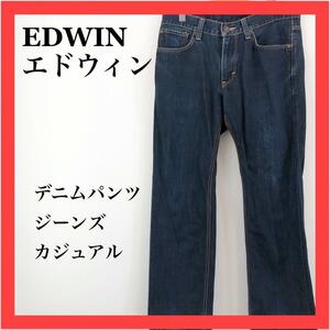 【美品】EDWIN エドウィン　503 デニムパンツ　ジーンズ　カジュアル