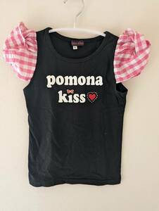 数回使用のみ！【美品】送料無料 ☆POMONA　KISS　スクリュー袖　半袖トップス　半袖シャツ　ビジュウ サイズ130　黒　かわいい　女の子☆