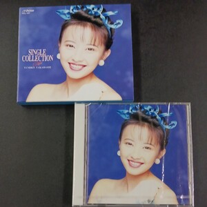 CD_2】★未開封 高橋由美子 SINGLE COLLECTION Steps