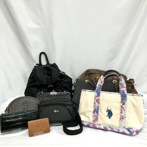 ※※おまとめブランドバッグなど９点 STUSSY ポーター POLO BALLY ショルダー バックパック リュック トートバッグ ポーチ 財布 ジャンク品