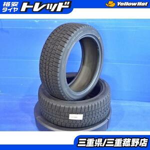 菰野 スタッドレスタイヤ 2本 225/45R18 ダンロップ WM02 クラウン WRX フォレスター レガシィB4 レヴォーグ プリウスα HS 冬