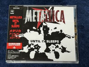 METALLICA / メタリカ Until It Sleeps アンティル・イット・スリープス　 日本独自企画盤 　廃盤