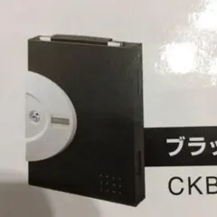 CARL事務器 キーボックス