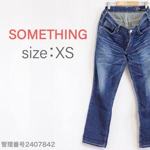 【送料無料】SOMETHING(サムシング)ローライズレギュラーストレートデニムパンツ　レディース