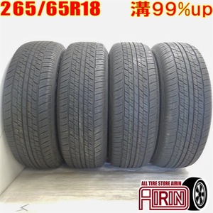 中古タイヤ 265/65R18 サマータイヤ DUNLOP GRANDTREK AT23 4本セット ランドクルーザー ジープラングラー レクサスLX 中古 18インチ