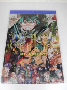 カレンダー　僕のヒーローアカデミア 2022年度コミックカレンダー