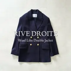 23AW❣️定価3.3万円 RIVE DROITE ウールライク ダブルジャケット