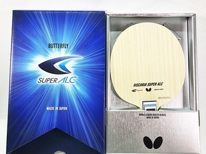 BUTTERFLY　バタフライ　ビスカリア SUPER ALC - ST　攻撃用シェーク　中古　卓球 ラケット　同梱OK　1円スタート★S