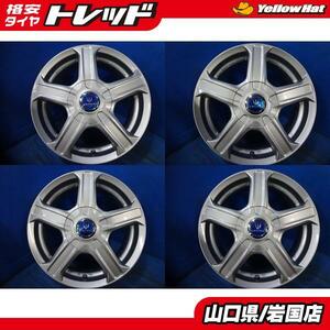 送料無料 展示品 未使用 アルミホイール 4本セット INVERNO VARELO インヴェルノ バレロ 15インチ 6.0J IS53 8Hマルチ(100/114.3) フィット