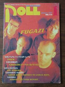 DOLL113FUGAZI1997/1COCOBAT/BRAHMAN/GRUBBY怖COA/PHEW/HUSKING BEEギョガンレンズSCREAMING PINCH HITTER/SUPER JUNKY MONKEY+GARLIC BOYS