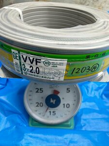 【新品未使用！】協和電線工業株式会社　VVF　ケーブル　３×2.0ｍｍ　灰（1203 14）