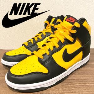 NIKE DUNK HI RETRO ナイキ ダンク ハイ レトロ イエロー ブラック メンズ DD1399-700 ハイカットスニーカー カジュアル 26cm 美品