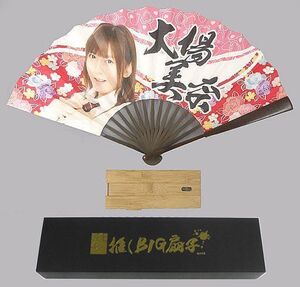 中古扇子 大場美奈(SKE48) 個別推しBIG扇子2016 AKB48グループショップ予約限定