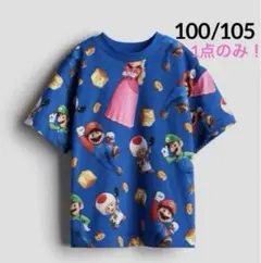 ☆新品☆H&M Tシャツ スーパーマリオ　総柄Tシャツ　100/105