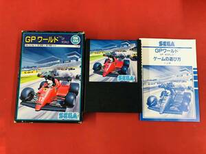 GP WORLD GPワールド SEGA SC-3000・SG-1000 箱説付 同梱可！！即決！！大量出品中！！